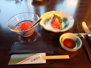 おいしい