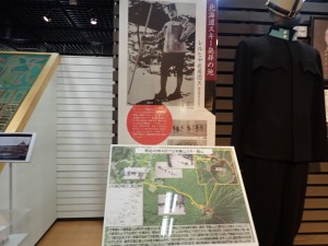 スキーを伝える