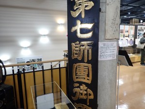 大きい