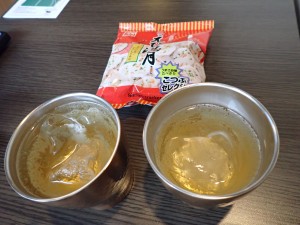 一日雨だった