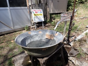 いいねえ