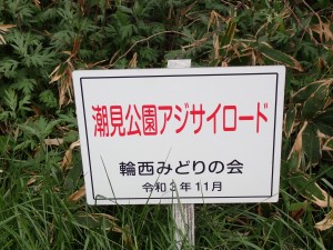 ランナーが数人
