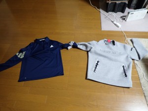 楽しい