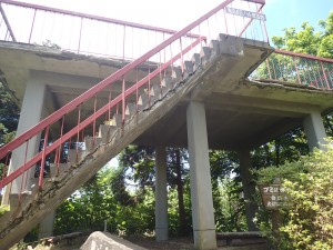 登ろう