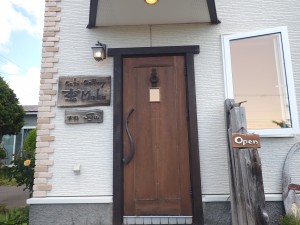 久しぶり