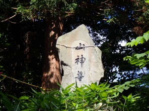 達筆