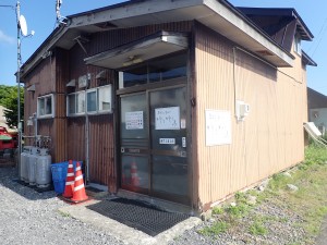 11時～14時営業