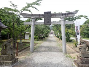 人はいない