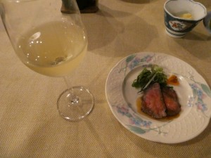 おいしかった