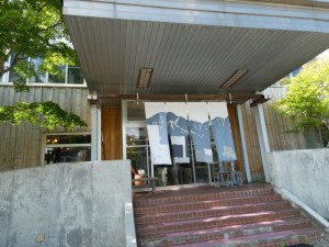 また来よう