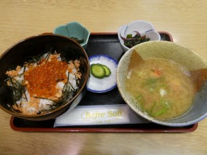 出汁がうまい