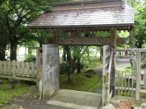 古いなあ