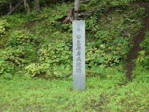 むむむ
