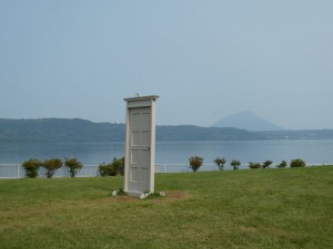 扉