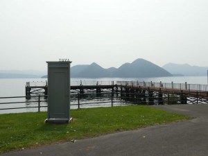 暑い日だった