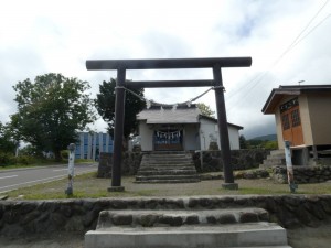 人はいない