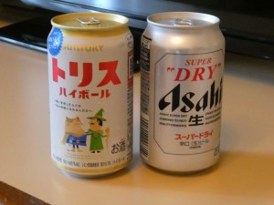 一杯やろう