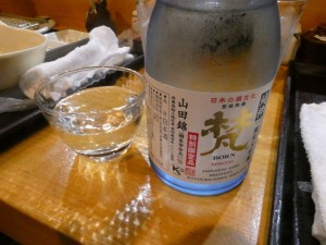 どんどん進む