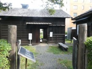 人はいない