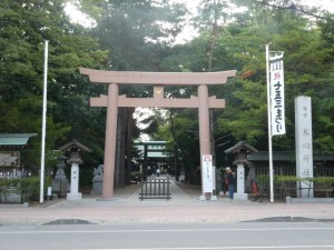 立派
