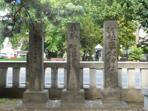 歴史ある社